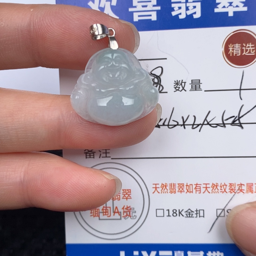 翡翠颈饰银S925镶嵌吊坠