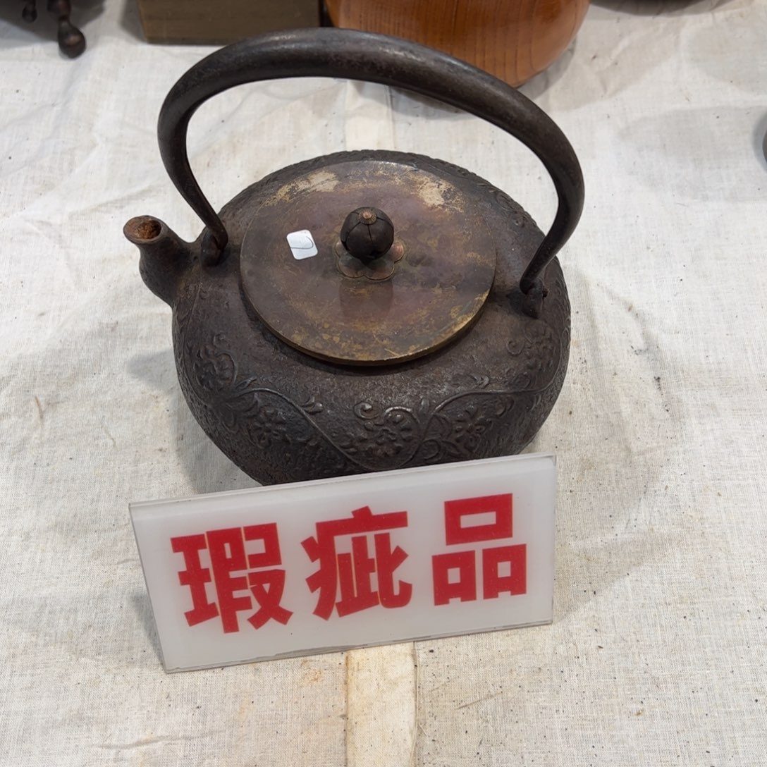 沐***榆茶空间茶空间茶空间