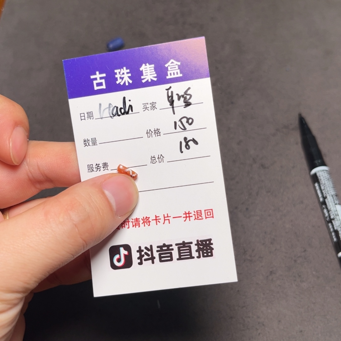 耳***鸣111111111111111111