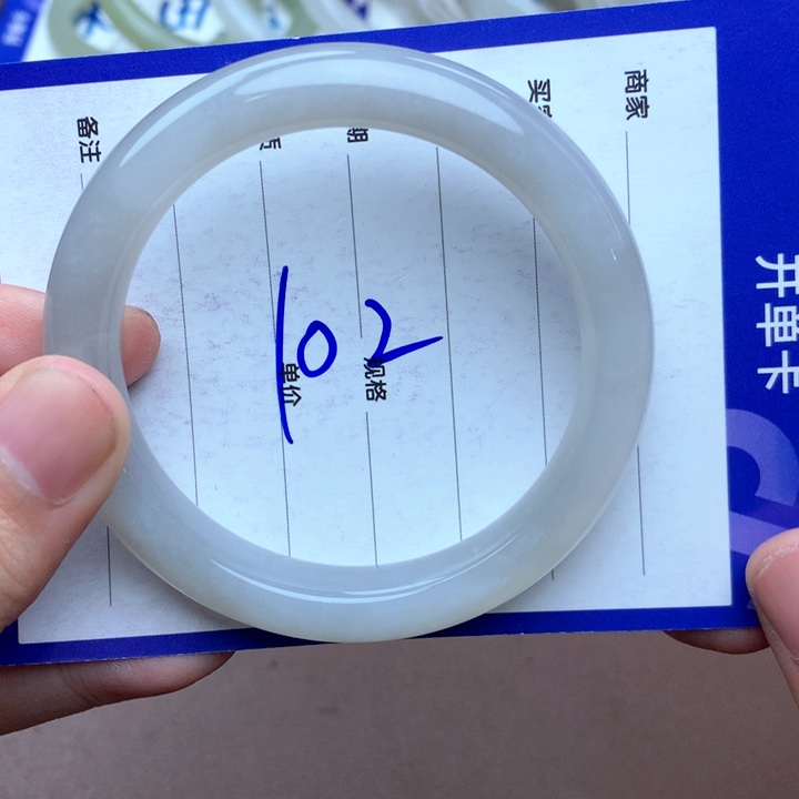 和田玉未镶嵌珠宝半成品57