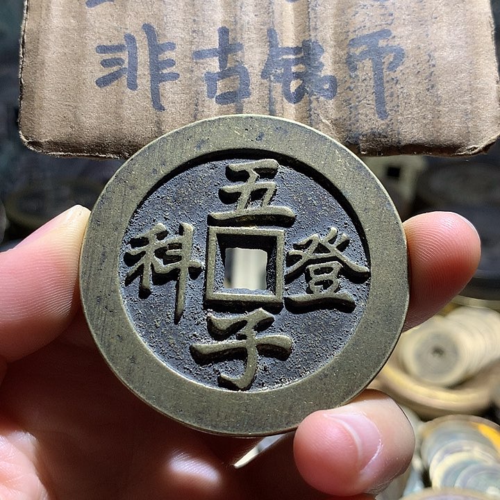 铜现代工艺品老铜翻砂