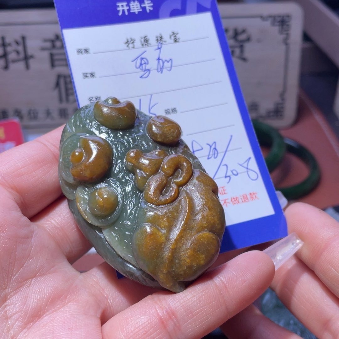 和田玉挂件未镶嵌雪*哥