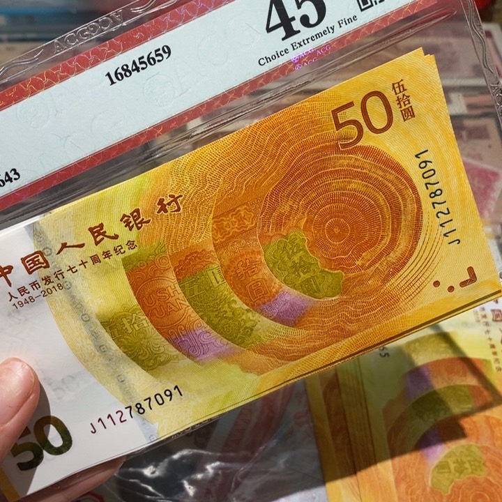 闪购链接88888888888