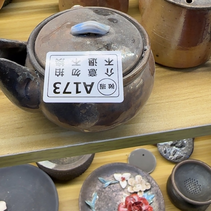 紫砂茶壶柴烧新品福利多多