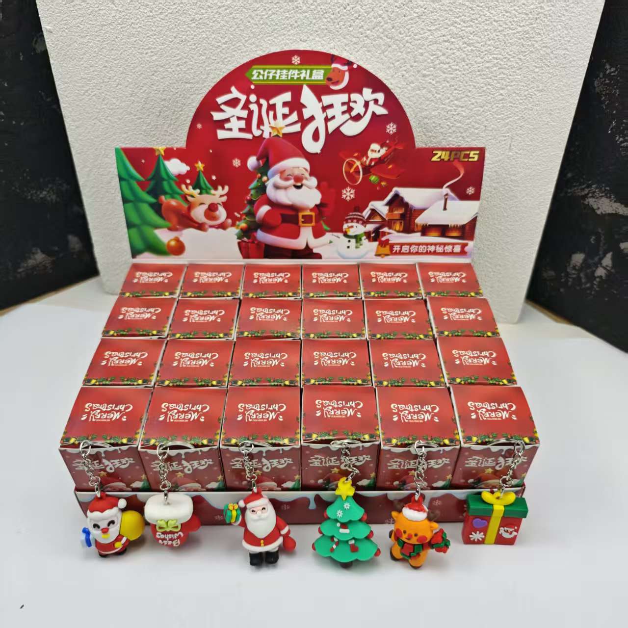 惊喜盒子潮玩公仔挂件儿童玩具礼物圣诞