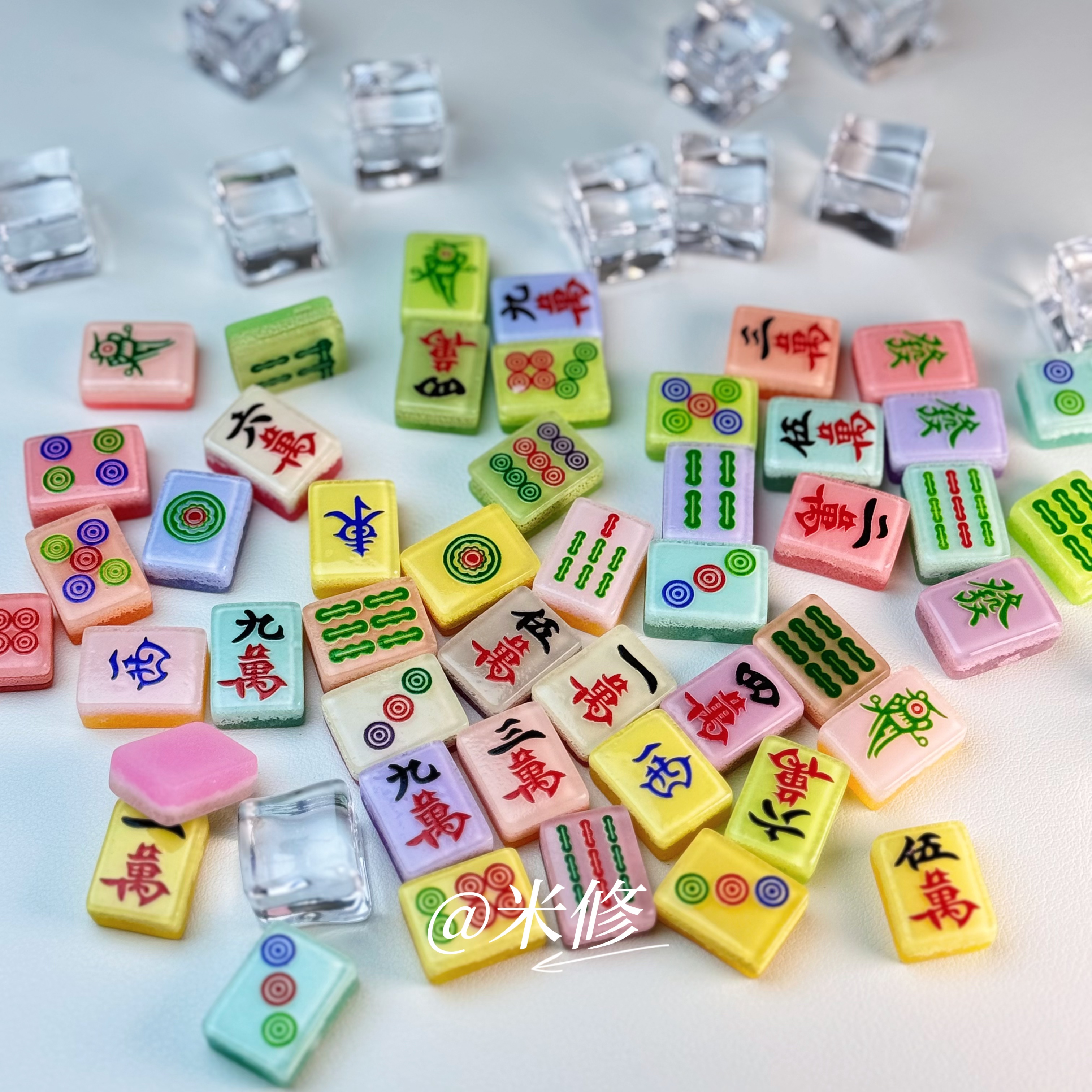 米修家 夜光小麻将  苔藓微景观摆件 创意摆件饰品 