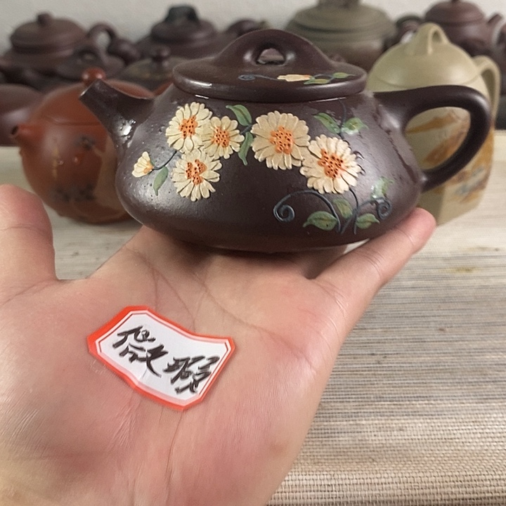茶壶紫砂紫砂茶壶