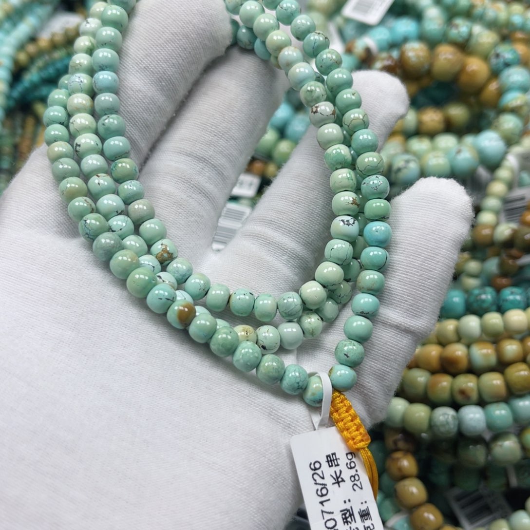 绿松石挂件未镶嵌