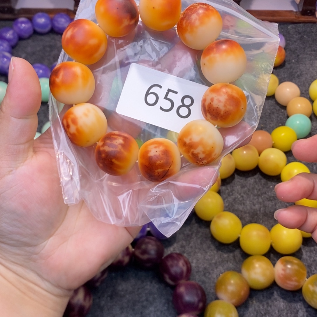 菩提根/象牙果吊坠24……大瑕