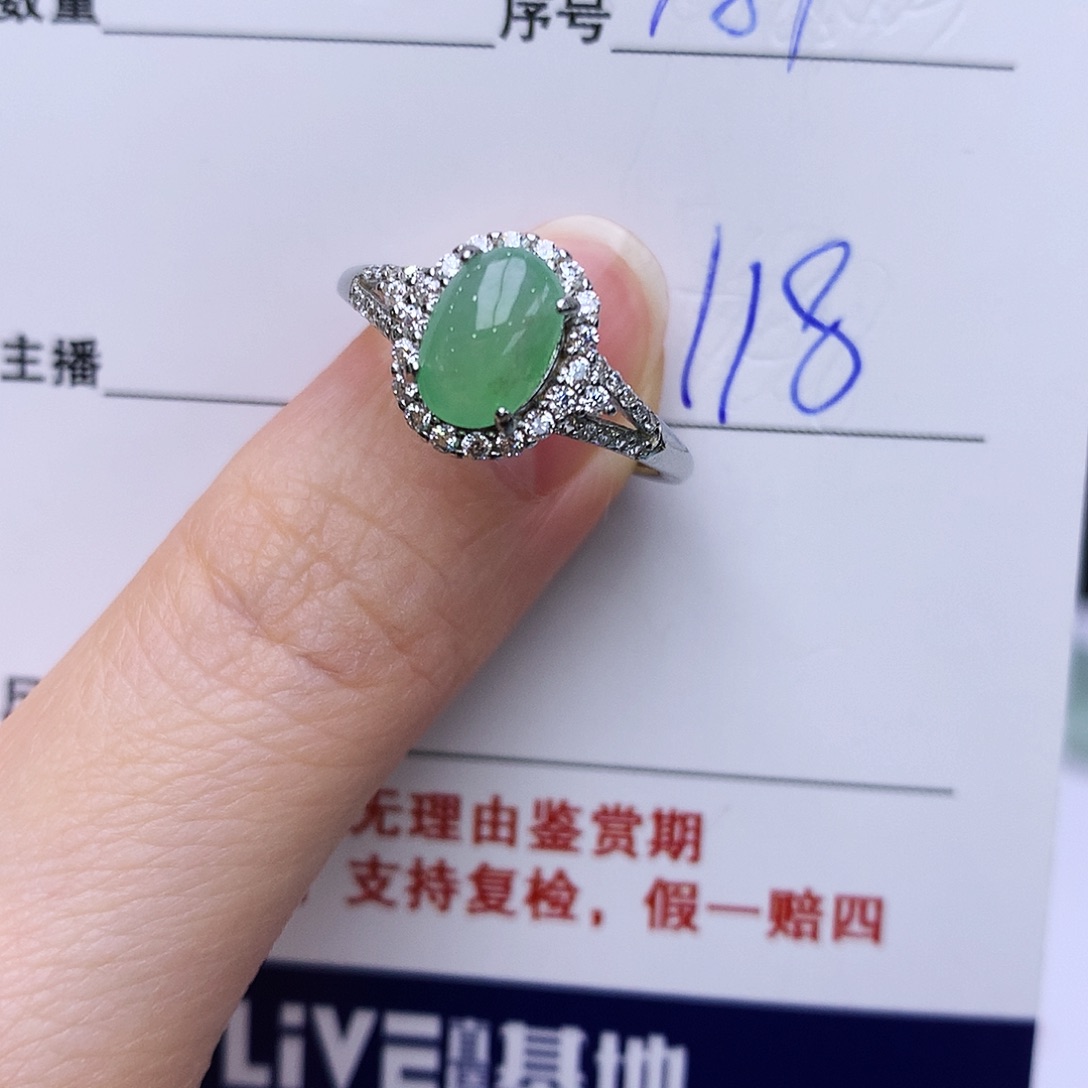 翡翠戒指银S925镶嵌187
