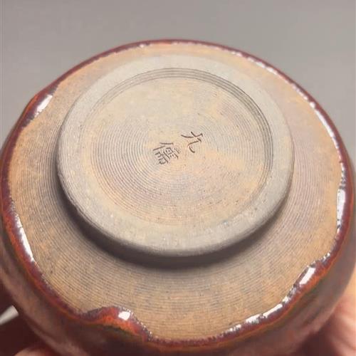 【闪购商品】茶盏-300............