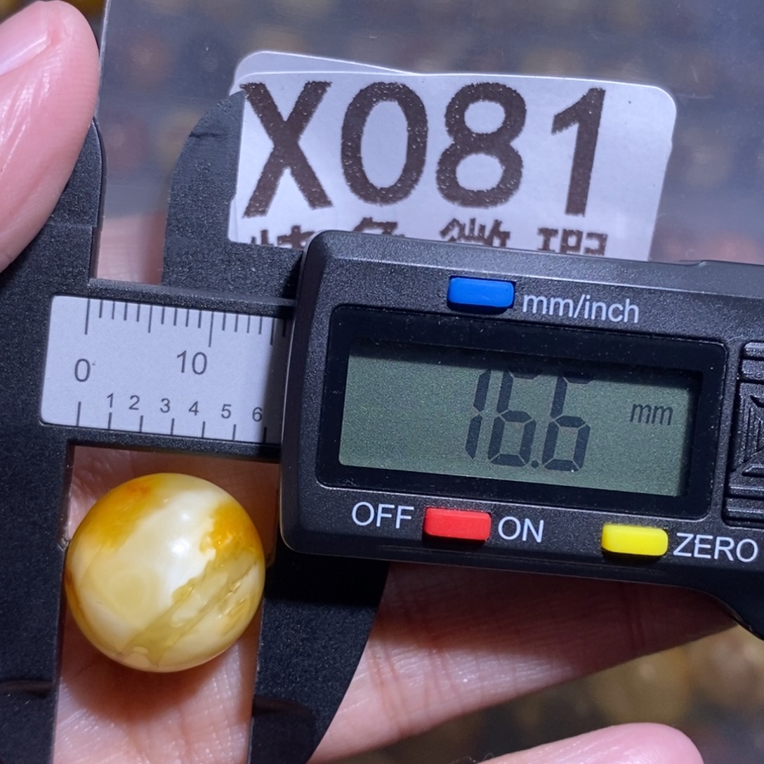 H***Y蜜蜡未镶嵌裸石未镶嵌琥珀蜜蜡裸石