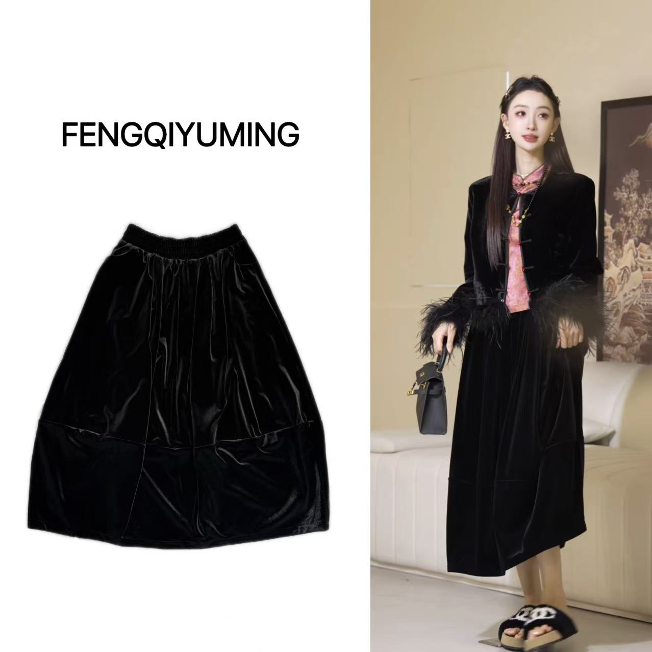 秋季新款简约时尚气质休闲百搭显瘦丝绒半身裙