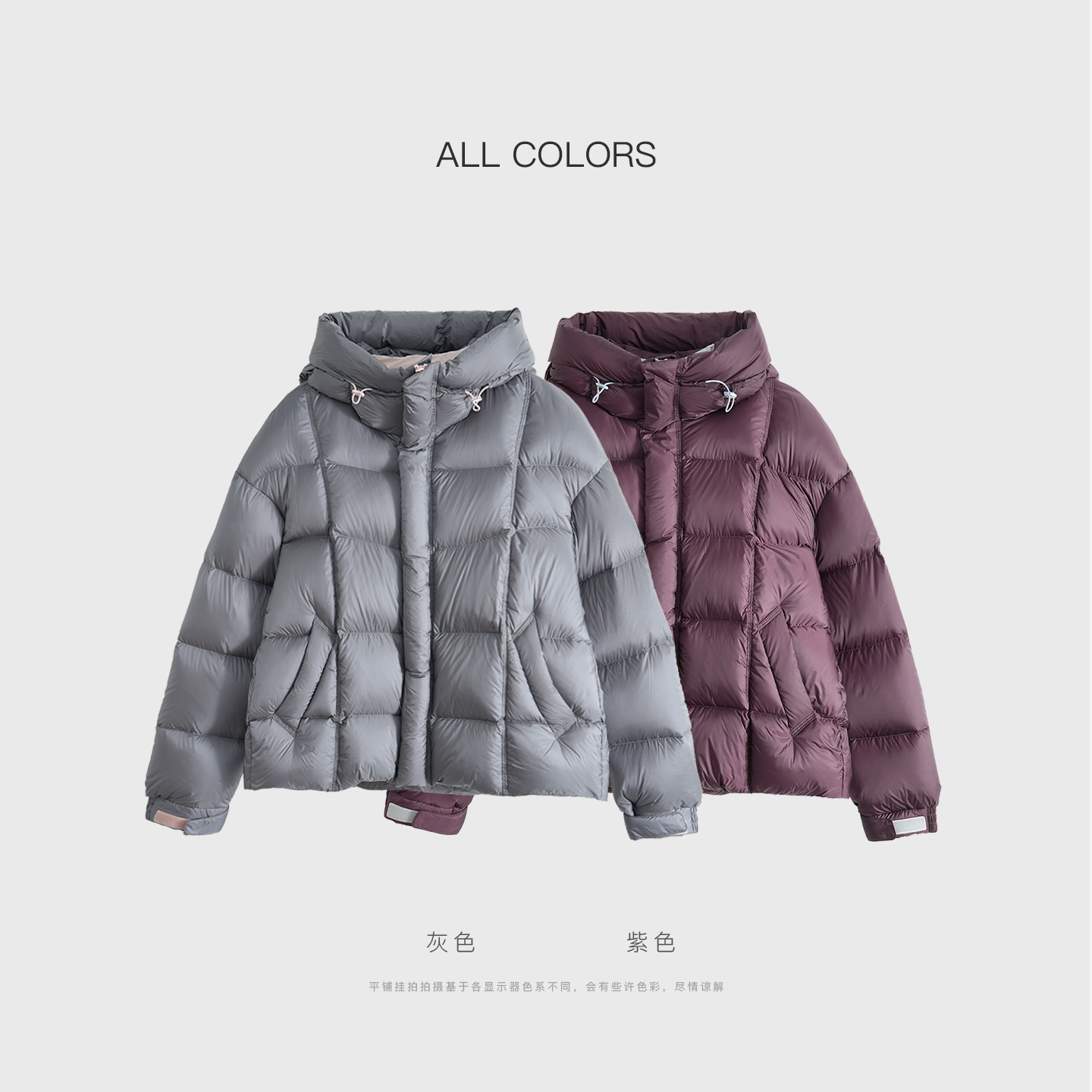 LAZYVISION90白鹅绒冬季连帽保暖休闲羽绒服ZMD-34444