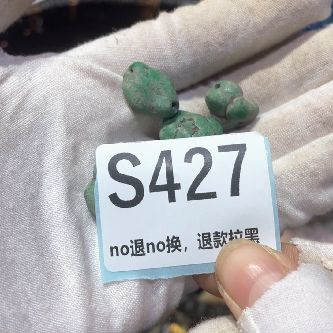 用***8瓷片火爆热卖火爆热卖