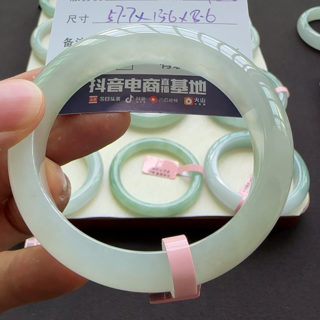 翡翠手镯未镶嵌天然A货翡翠手镯