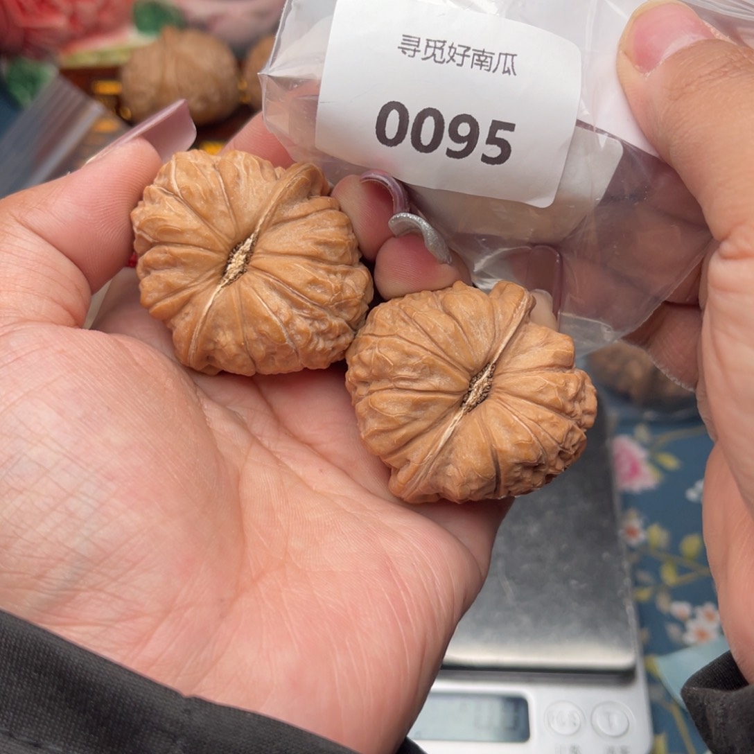 文玩核桃吊坠南瓜墩42