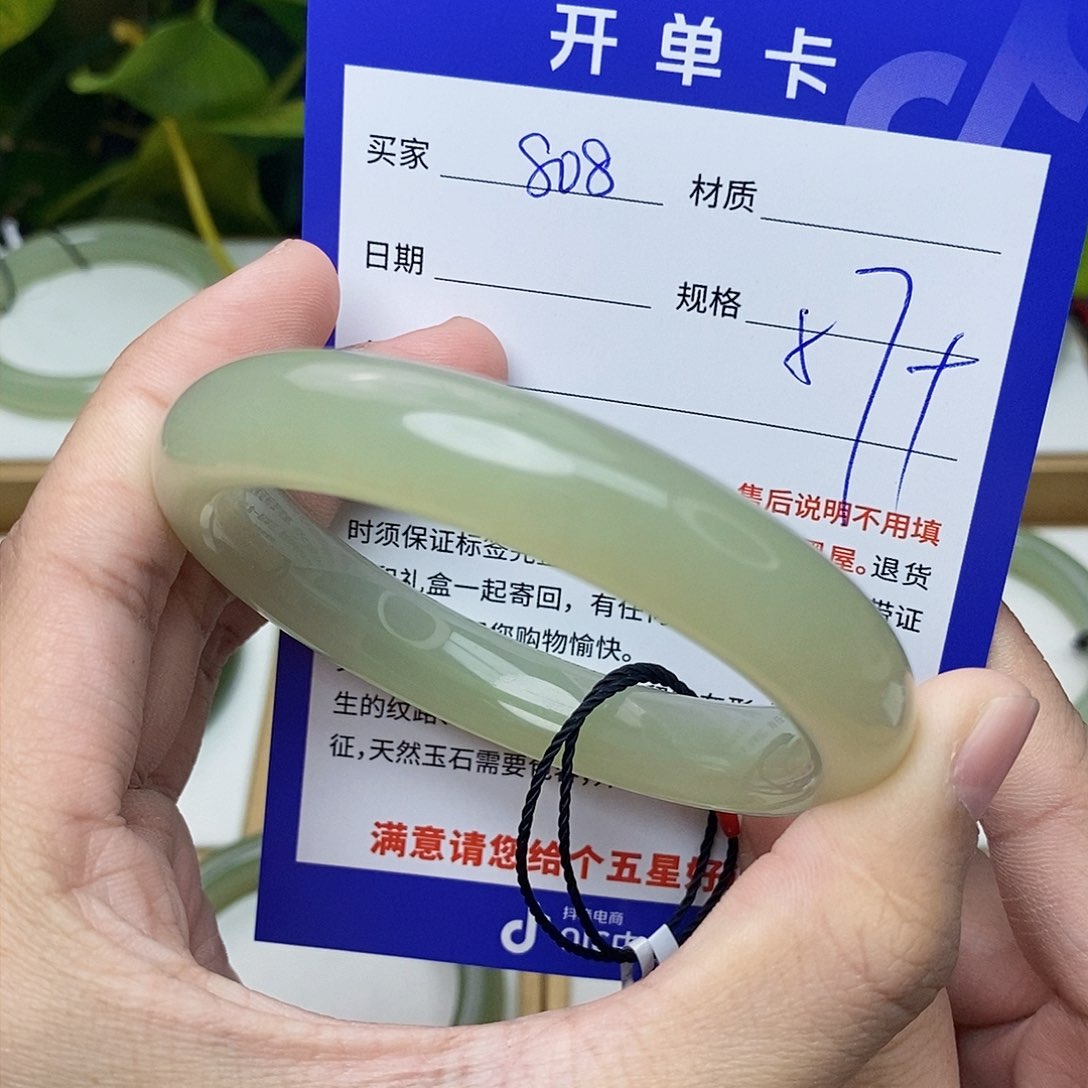 和田玉手镯未镶嵌ty