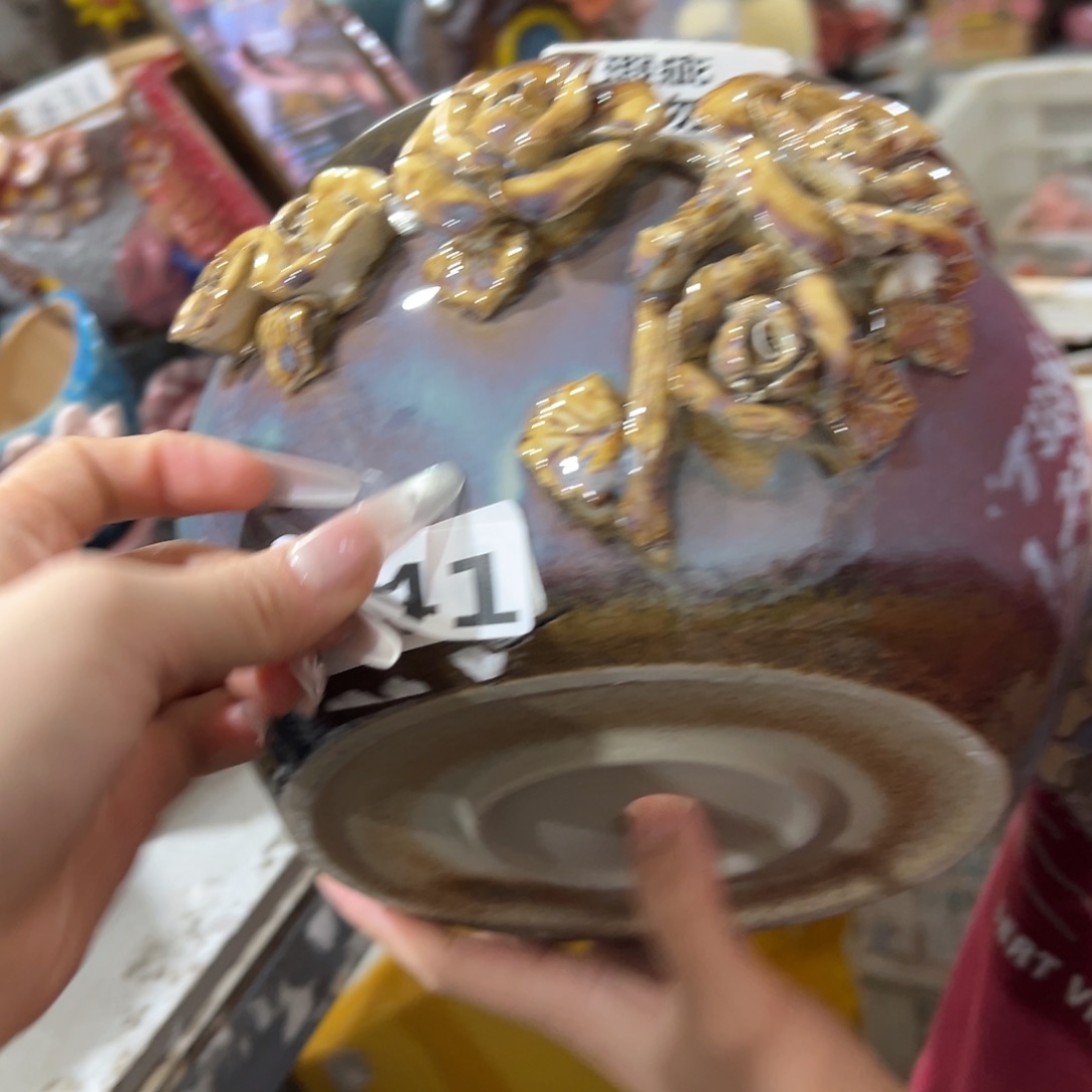 瑕疵423 多肉花盆爱退拉黑满20发
