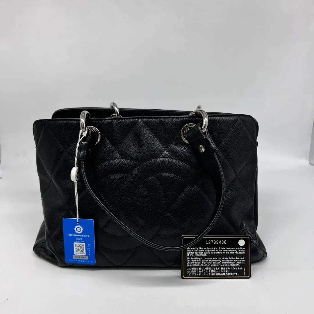 95新 Chanel/香奈儿 香奈儿托特荔枝纹12开 21439