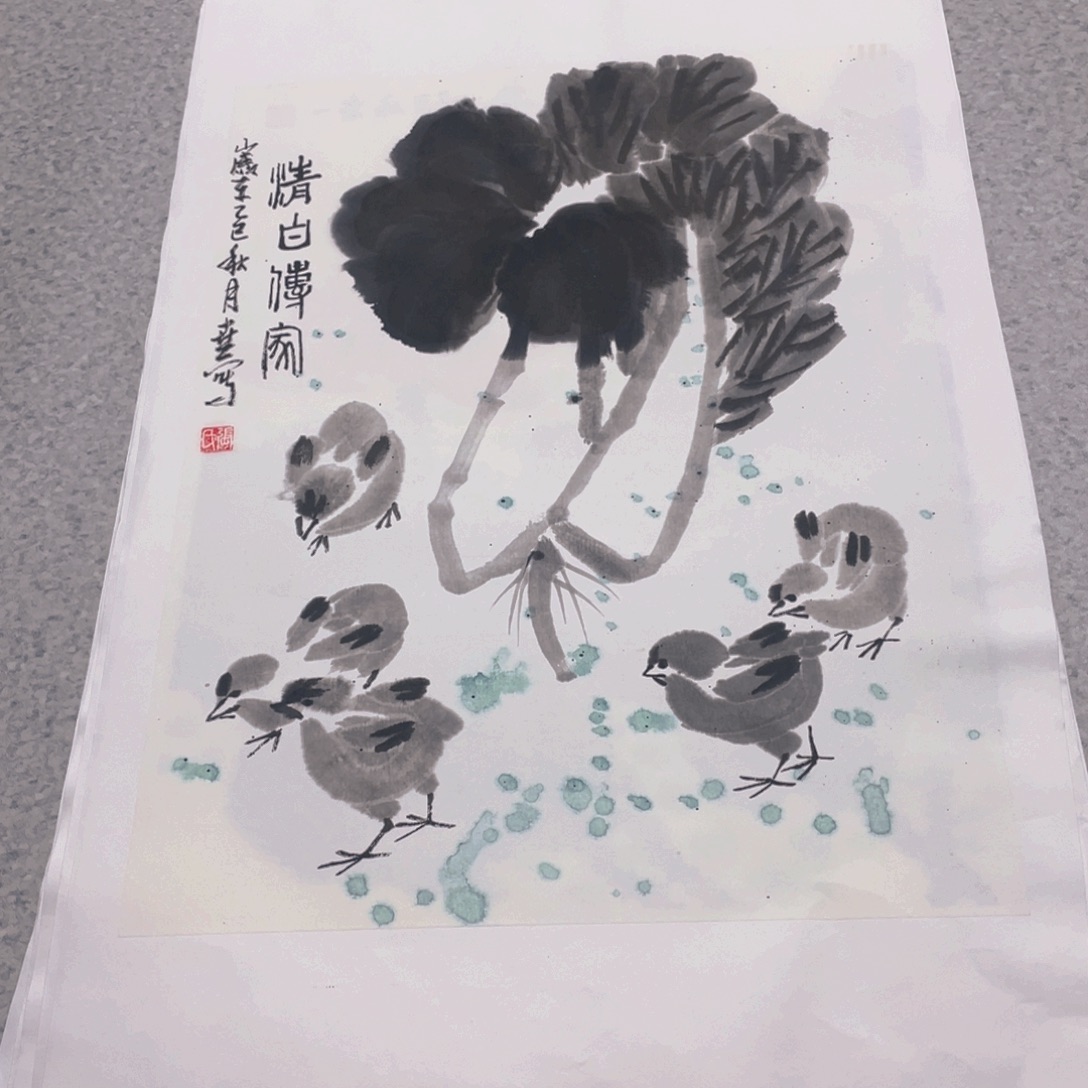 国画1.4平尺纯手绘国画作品