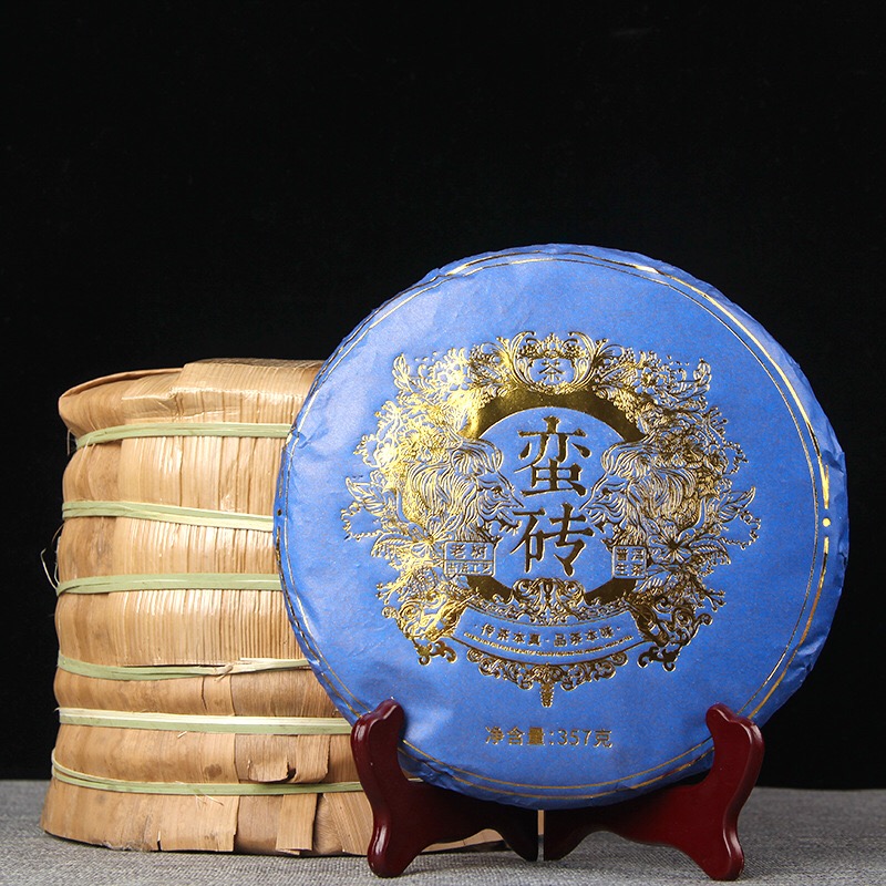 2023年云南蛮砖普洱生茶六大茶山古树名茶云南蛮砖生茶饼357克