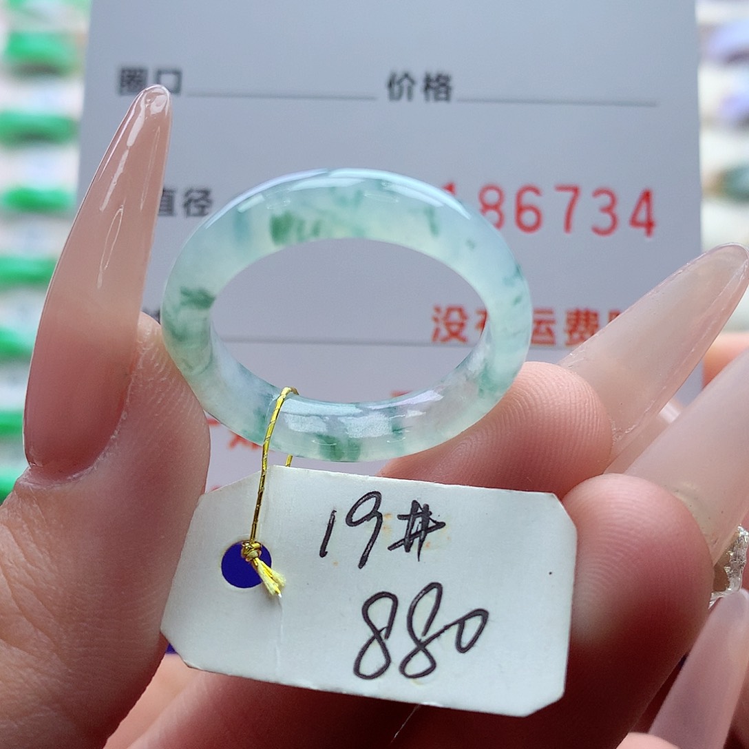 翡翠戒指未镶嵌19号