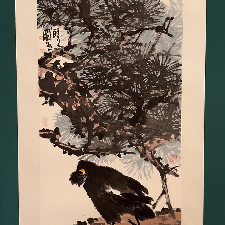 国画单老师作品画作