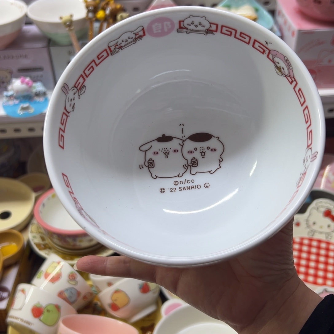 碗偏远地区不包邮微瑕