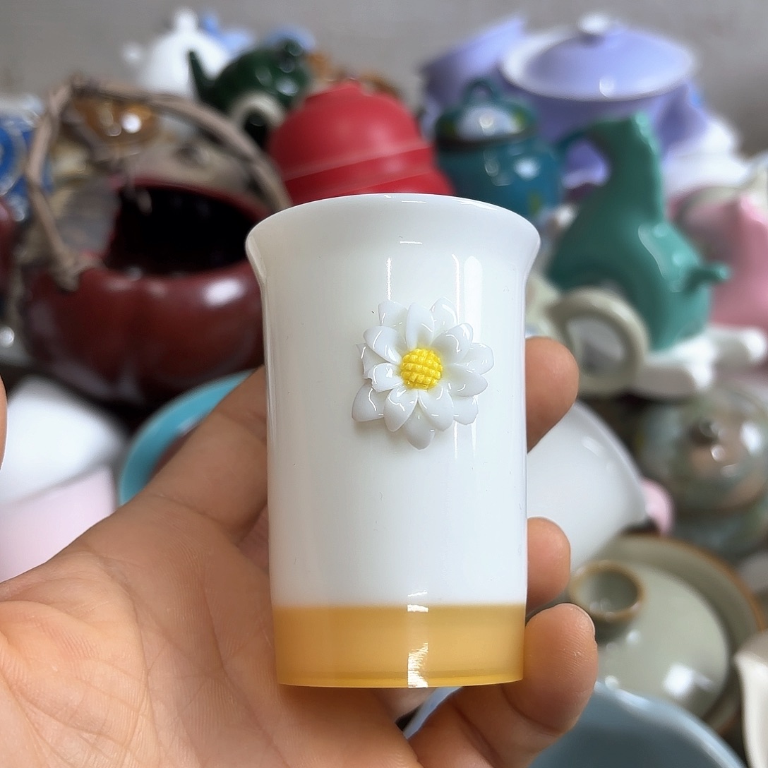 微瑕介意不要下单