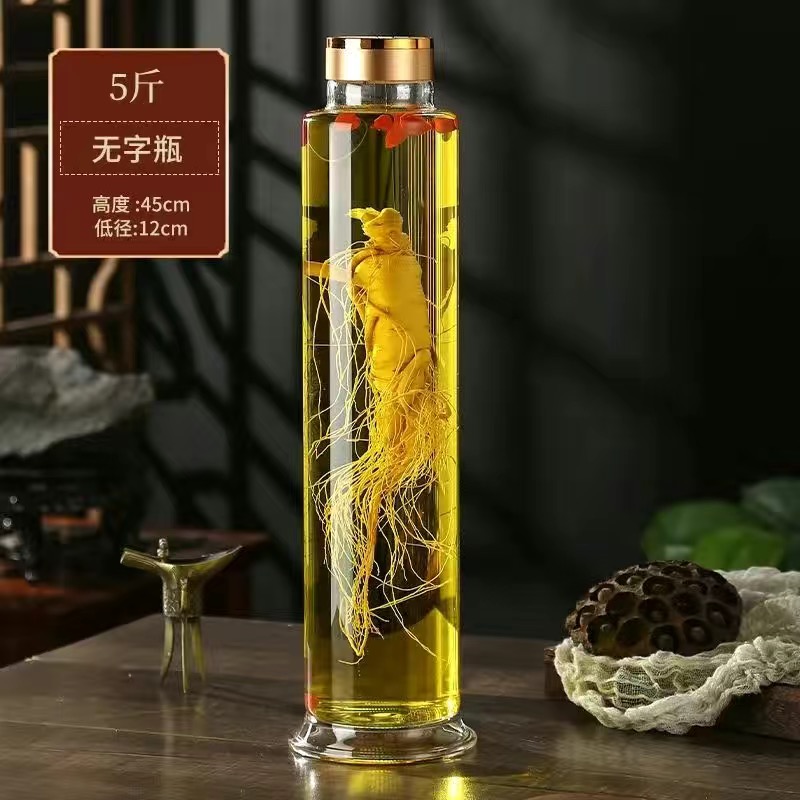 【福临】人参酒瓶泡酒玻璃瓶（3斤）
