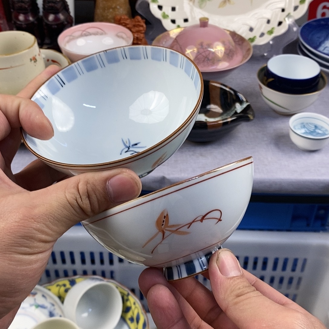 茶盏全场满28元包邮，第12