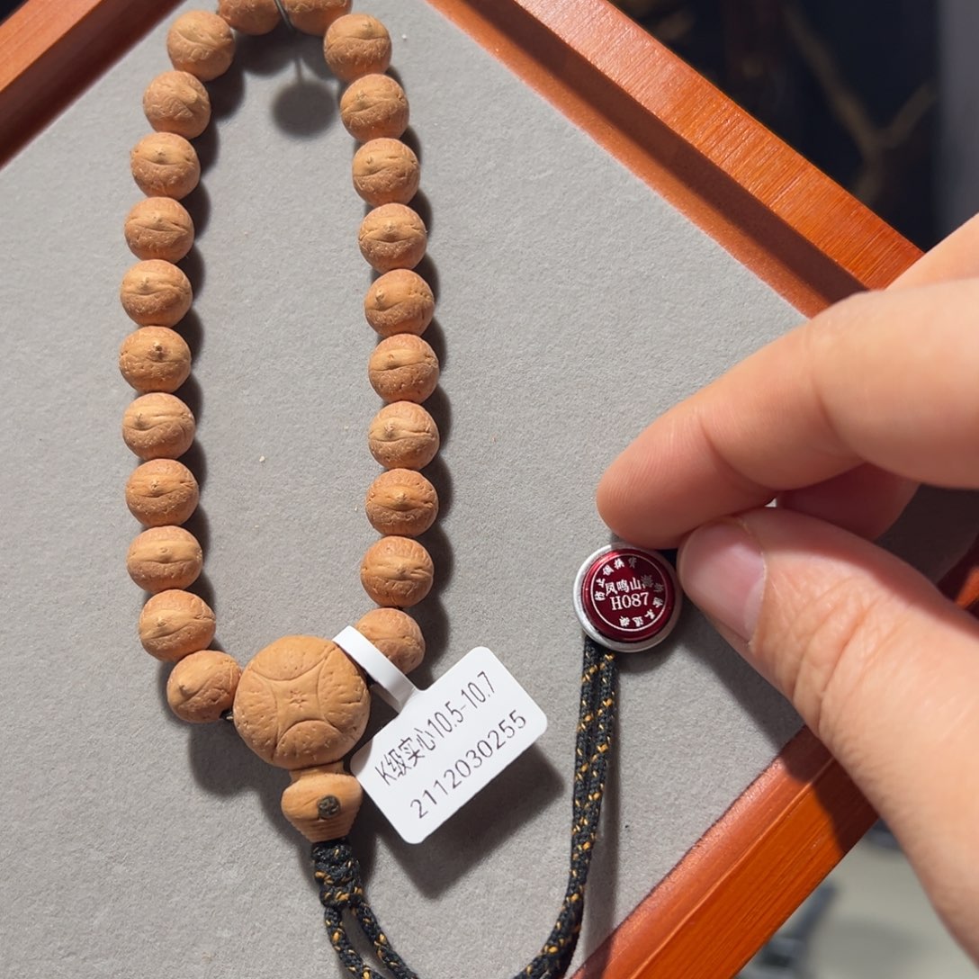凤眼菩提吊坠k级实心10.5-10.8