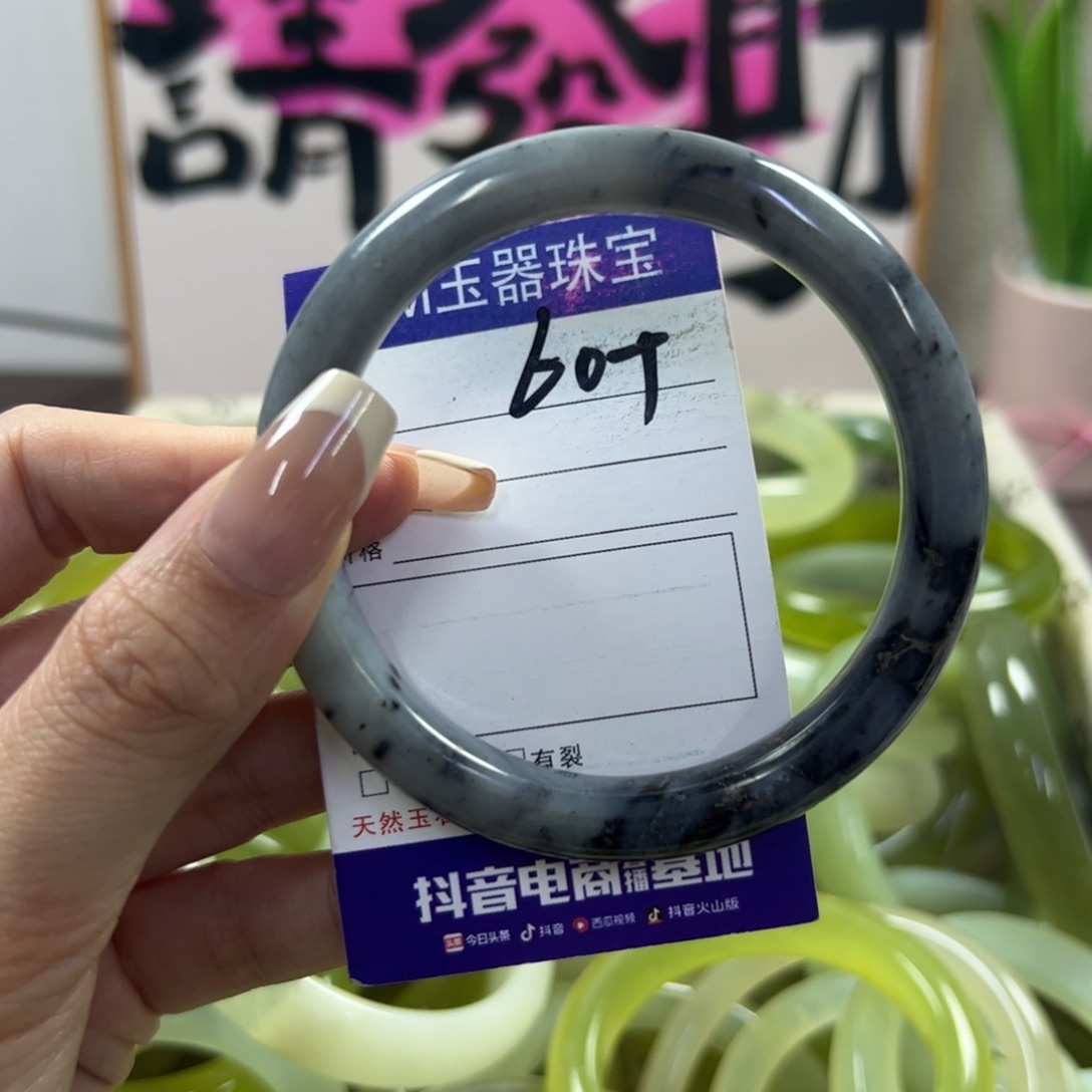 蛇纹石玉手镯未镶嵌247