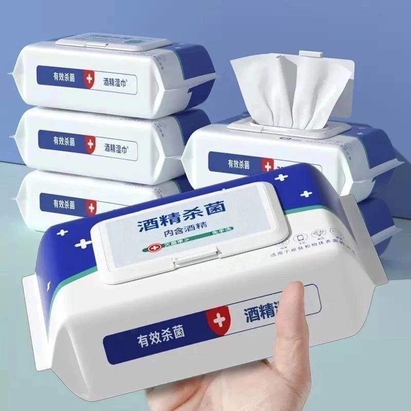 一次性家用学生便携酒精抑菌抽取式大包装独立家庭装酒精消毒抑菌