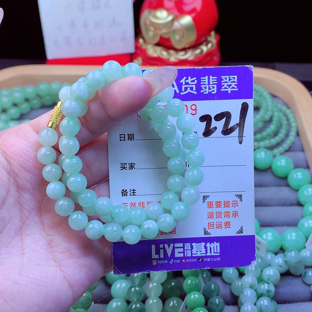 毛衣链未镶嵌翡翠