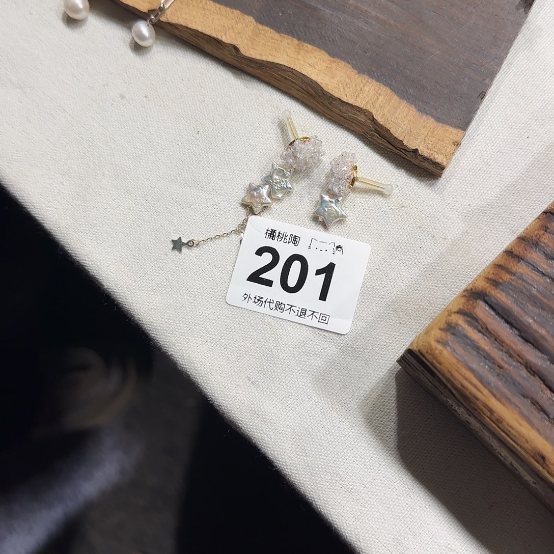 伊****欢欢欢欢欢欢欢欢欢欢欢欢