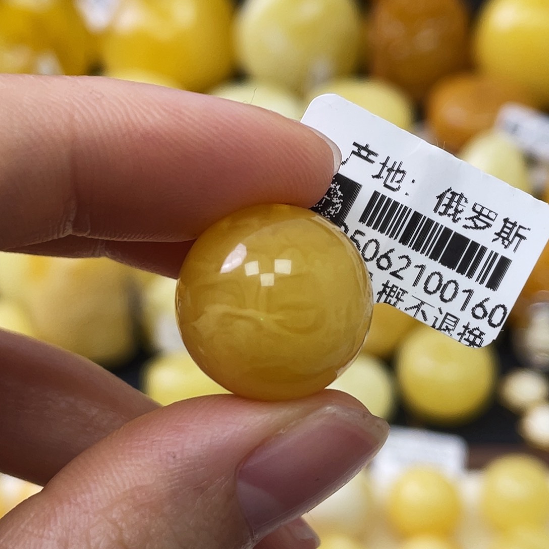 琥珀未镶嵌珠宝奇石17.2mm黄白浓蜡半山水妖花