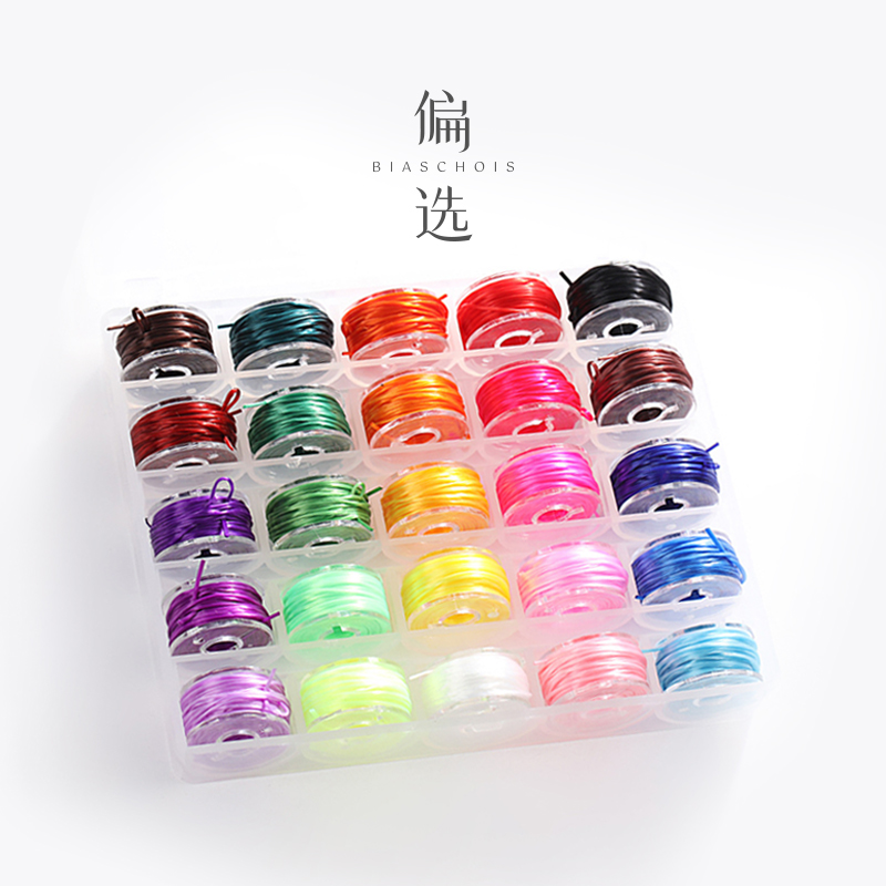 【预售】【偏选】25色弹力绳DIY工具包