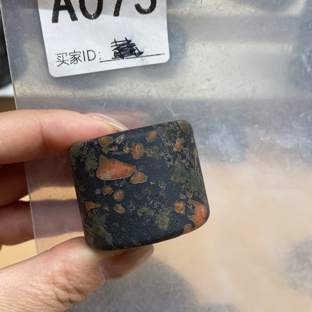 玉福茶具瓷安山玉