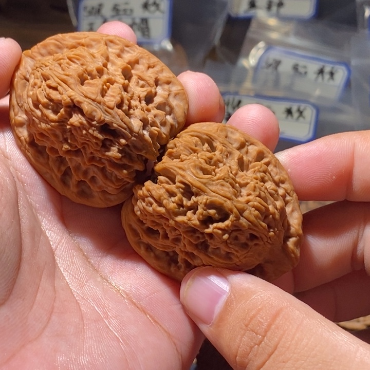 抱***儿文玩核桃吊坠42全品南疆