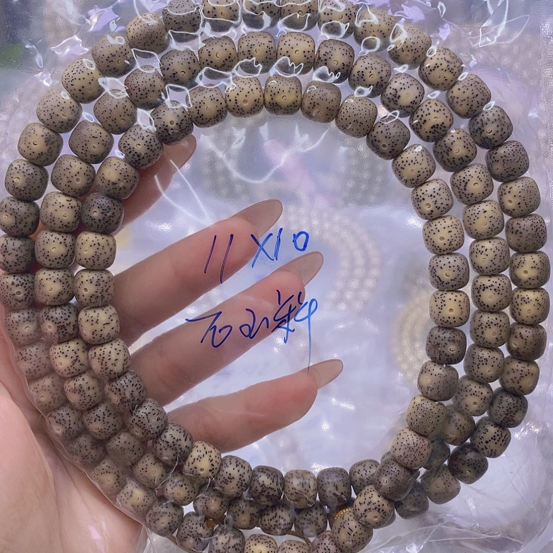 星月菩提吊坠石玉