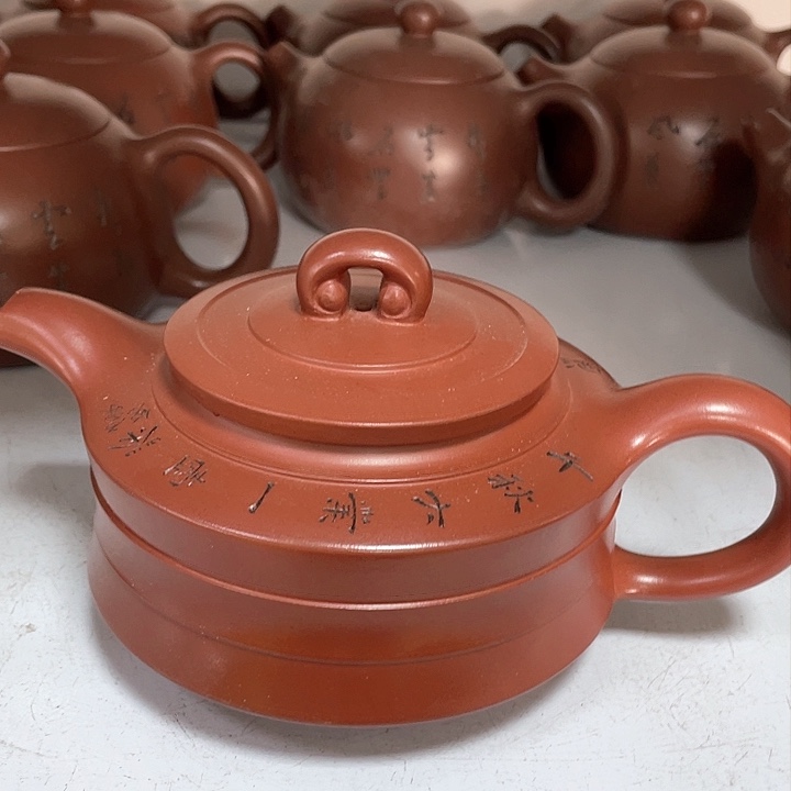 紫砂茶壶600cc宜兴紫砂壶