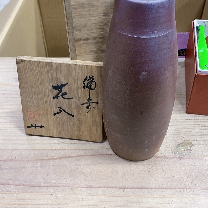 瓷片瓷制作工艺品摆件