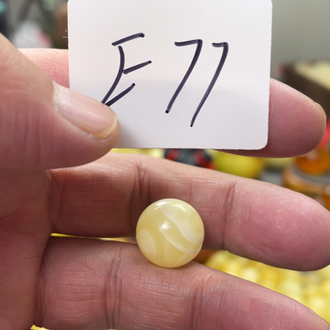 手链琥珀未镶嵌多样性发，发其中一件