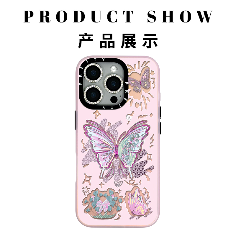 适用苹果iphone16promax 高级鎏金手机壳15/14/13彩色蝴蝶