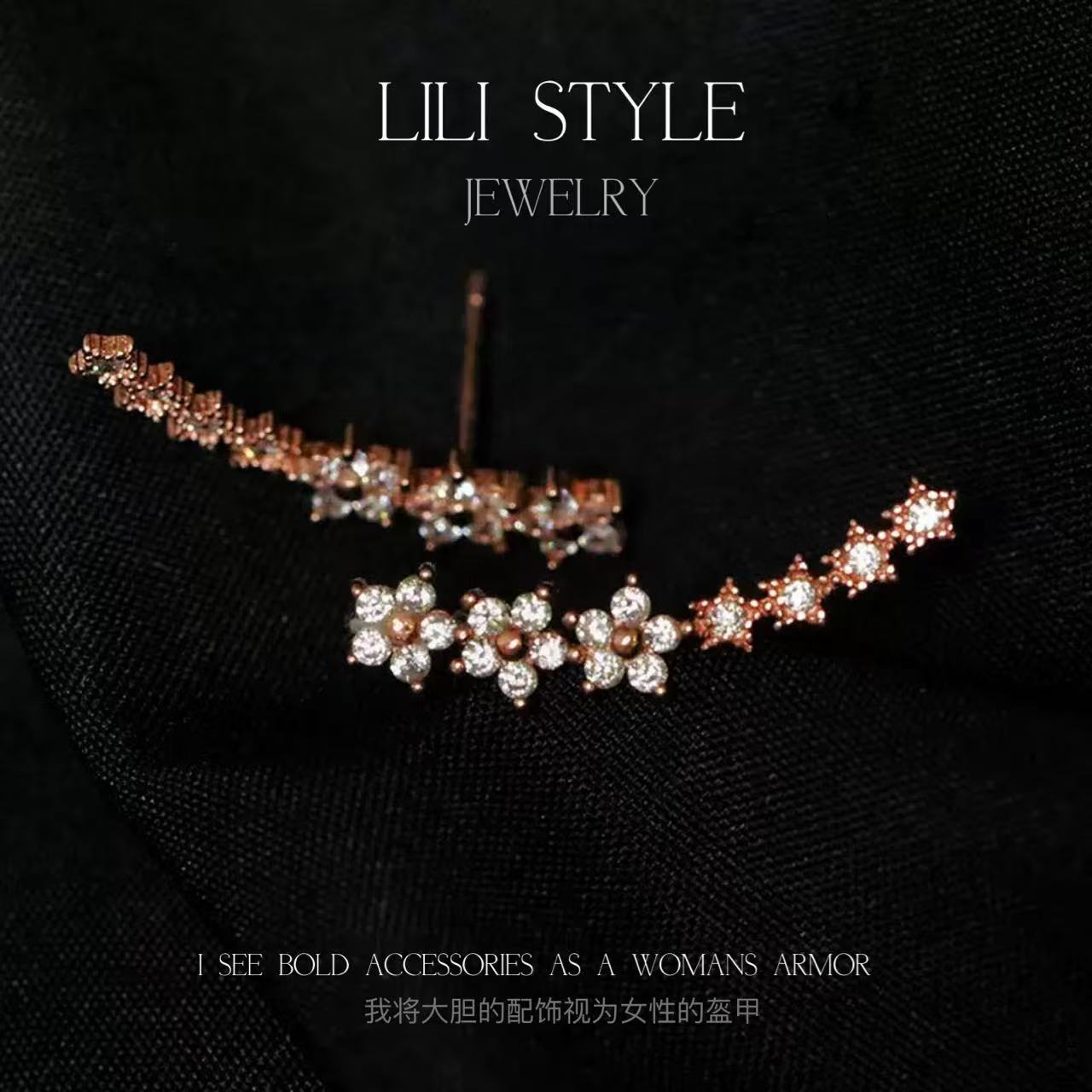 铜合金耳饰 轻奢星星气质耳钉女甜美可爱耳排个性耳环K970