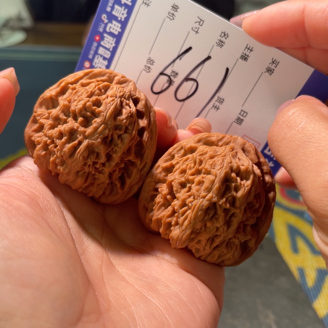 把件核桃42左右全品红皮赵喜满南将石
