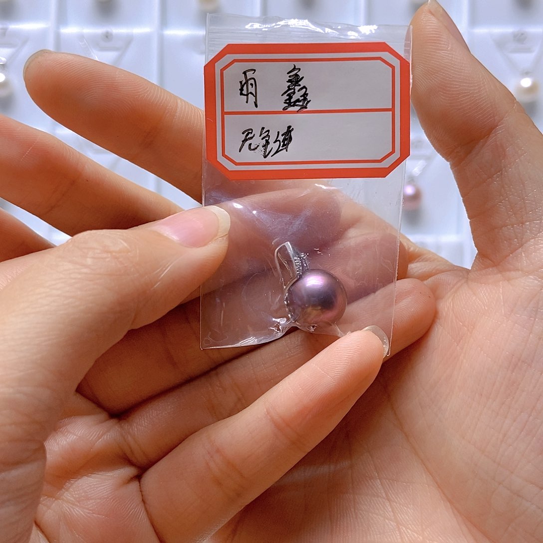 淡水珍珠吊坠(不含链)银S925镶嵌雨*