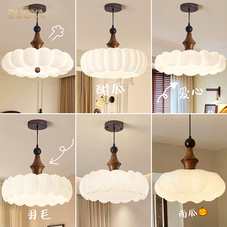奶油中古风卧室吊灯新款全光谱护眼儿童房云朵灯高级感复古餐厅灯